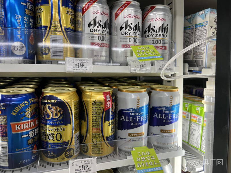 总台记者看世界丨饮酒人比例不断降低 无酒精饮品在日本酒业市场群雄四起(图1)