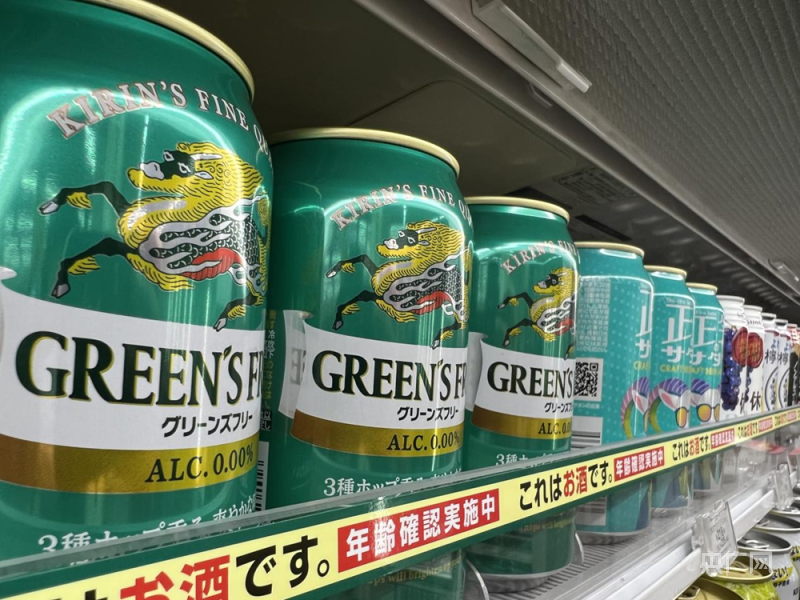 总台记者看世界丨饮酒人比例不断降低 无酒精饮品在日本酒业市场群雄四起(图3)