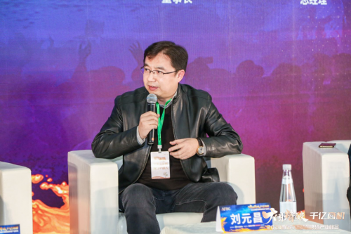 失眠企鹅受邀出席2023首届中国精酿啤酒产业峰会 荣获“中国精酿啤酒新锐品牌奖”(图2)