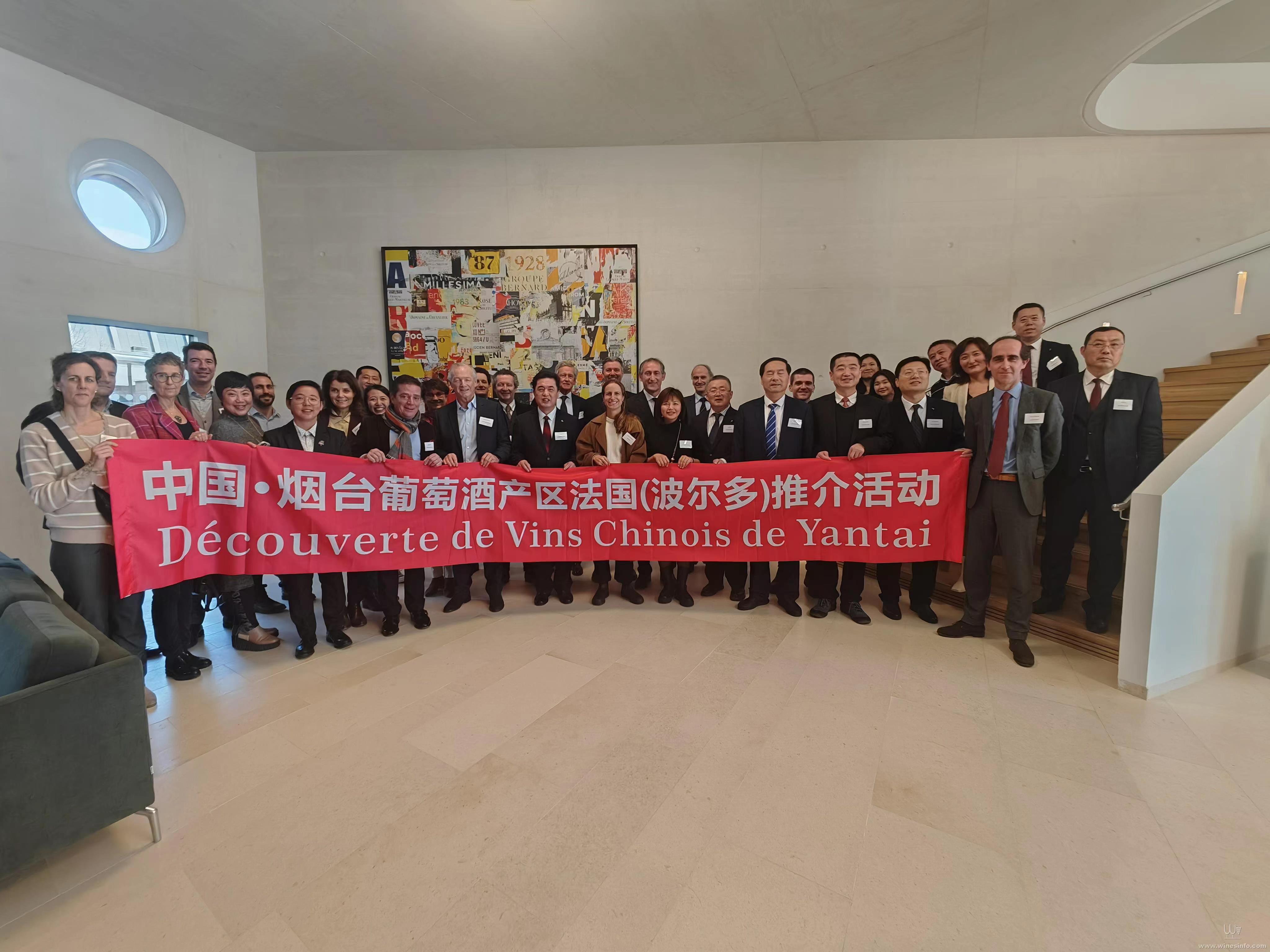 中国酒出海周报丨烟台、宁夏葡萄酒分别出征法国和美国；青啤入选联合国气候行动案例；加拿大允许果啤使用诱惑红添加剂(图1)