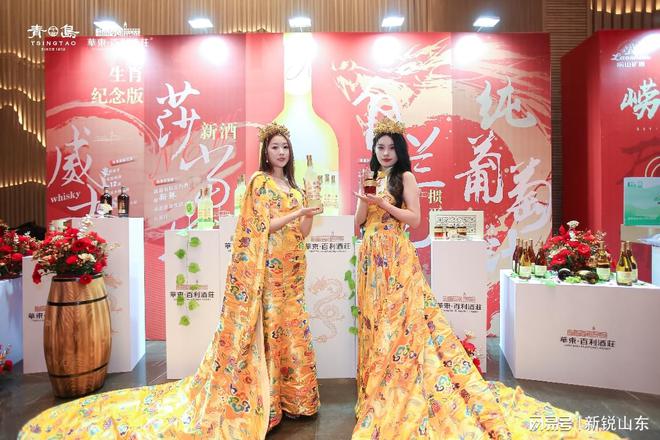 华东新酒上新 2023龙年新酒莎当妮展现干白葡萄酒中国力量(图3)