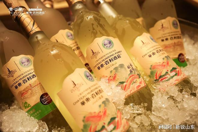 华东新酒上新 2023龙年新酒莎当妮展现干白葡萄酒中国力量(图4)