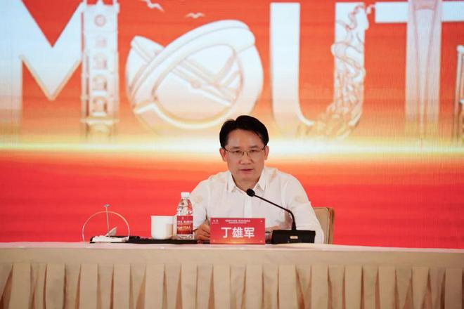 2023年营收65亿茅台葡萄酒的“特而美”又有新进展(图3)