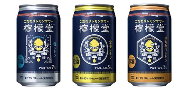 可口可乐惨淡经营为寻生机推出有史以来首款含酒精饮料(图2)