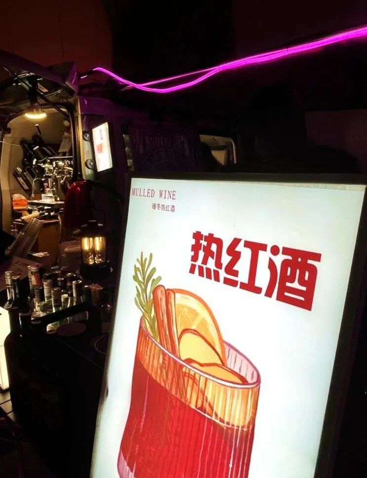 热红酒突然爆火！很多人尝试！专家紧急提醒！(图1)
