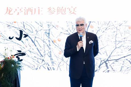 龙腾四海丨龙亭•红珍藏级葡萄酒隆重发布(图11)