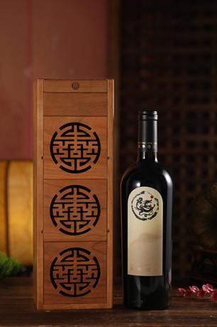 龙腾四海丨龙亭•红珍藏级葡萄酒隆重发布(图17)