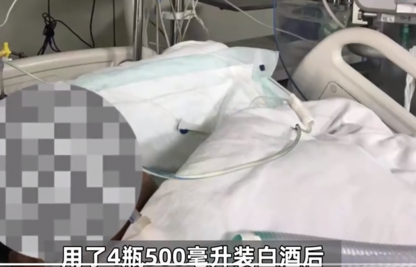 紧急提醒！死亡率接近100%(图2)