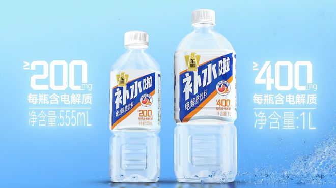 寻找“第二曲线”？东鹏饮料瞄准低度酒！(图2)