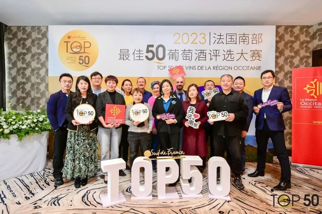 喝法南葡萄酒这个酒单不会出错 2023法南Top50获奖酒款出炉(图1)