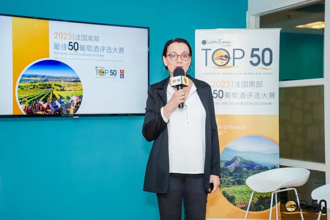 喝法南葡萄酒这个酒单不会出错 2023法南Top50获奖酒款出炉(图8)