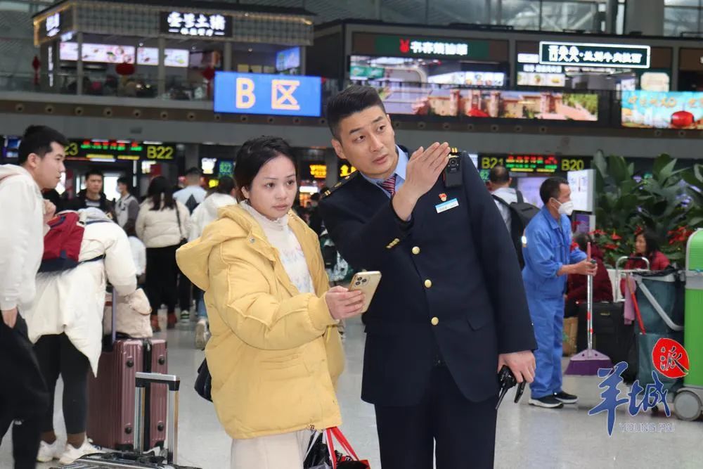 最全最细！民航、铁路春运出行攻略！(图6)