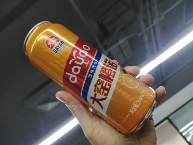 中华网·顾2023饮料市场十大新闻事件_中华网(图3)