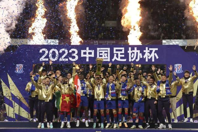 2024中国足球协会超级杯球迷观赛温馨提示(图2)