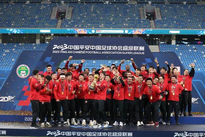 2024中国足球协会超级杯球迷观赛温馨提示(图1)