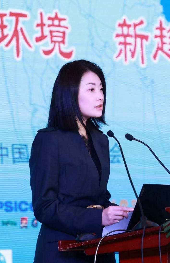宗馥莉公开亮相她为何选择中饮协年会作为第一站(图1)