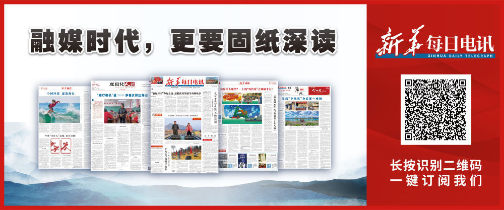北纬38度的浪漫——“宁夏葡萄酒现象”启示录(图6)