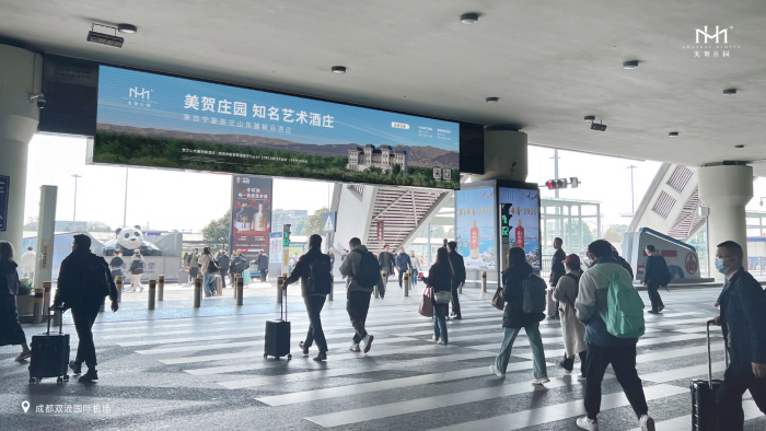 胡润百富TOP10酒庄美贺庄园以艺术之名分享贺兰山东麓葡萄酒独特魅力！(图2)