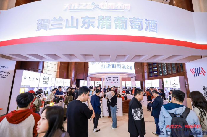 胡润百富TOP10酒庄美贺庄园以艺术之名分享贺兰山东麓葡萄酒独特魅力！(图7)