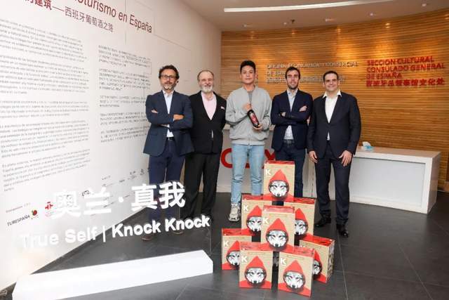奥兰中国携新品强势亮相春糖引领葡萄酒市场新风尚(图6)