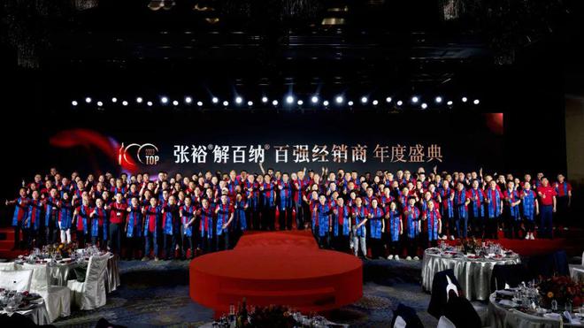 快起来 跑起来！一起创造15美元价位葡萄酒全球奇迹(图8)