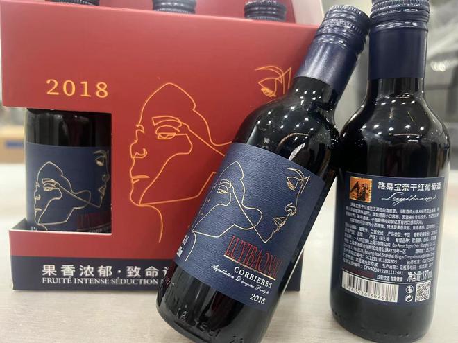 你是否一直找不到好的葡萄酒？(图1)