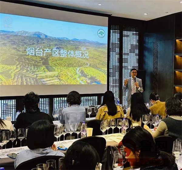 仙境佳酿相聚蓉城——烟台葡萄酒产区闪耀第110届全国糖酒商品交易会(图6)
