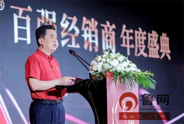仙境佳酿相聚蓉城——烟台葡萄酒产区闪耀第110届全国糖酒商品交易会(图8)