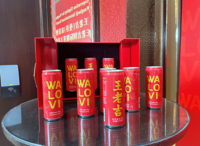 传播“吉文化” 王老吉国际版英文品牌标识WALOVI泰国曼谷发布(图1)