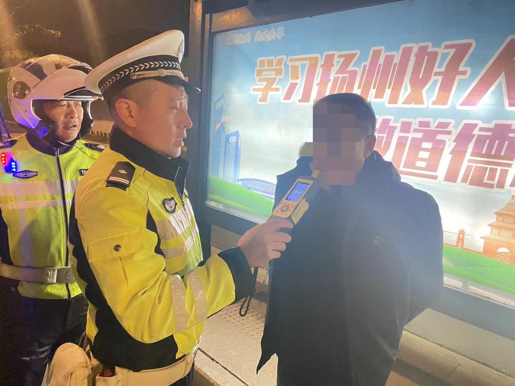 2023年全市酒、醉驾数据出炉这些“雷”千万不要踩……(图4)