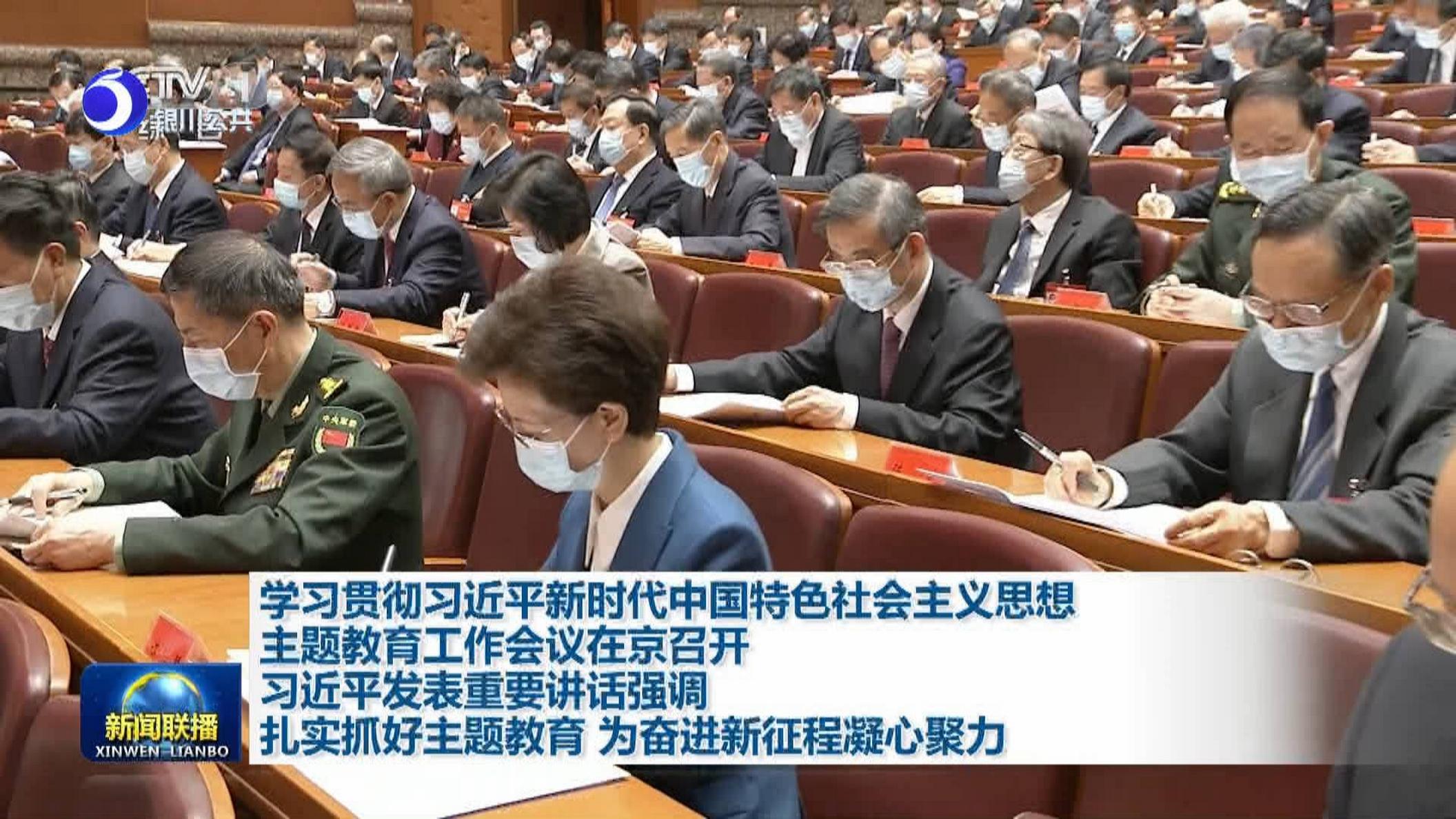 银川市新闻传媒中心社会责任报告（2023年度）(图2)