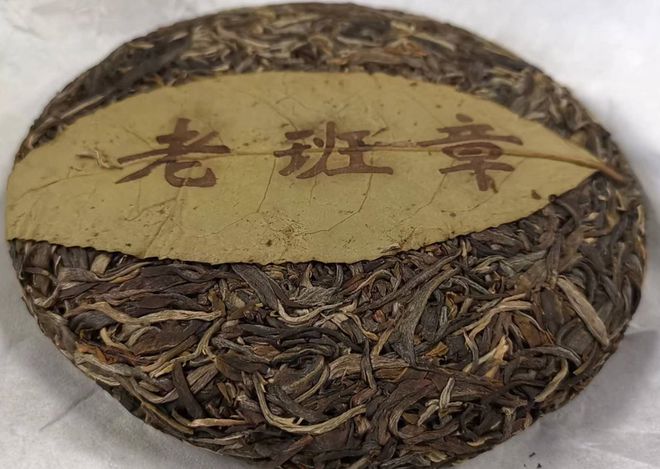 红酒论酒庄普洱讲山头云南开采教授把关众筹只有30饼随缘而入(图14)