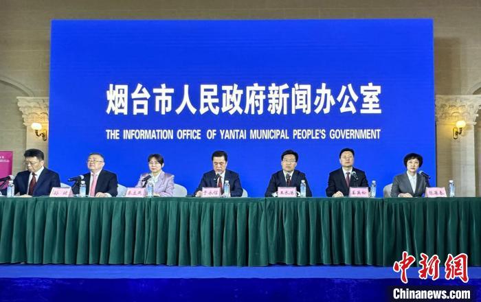 山东烟台将承办2025年第二届全球葡萄酒旅游峰会(图1)
