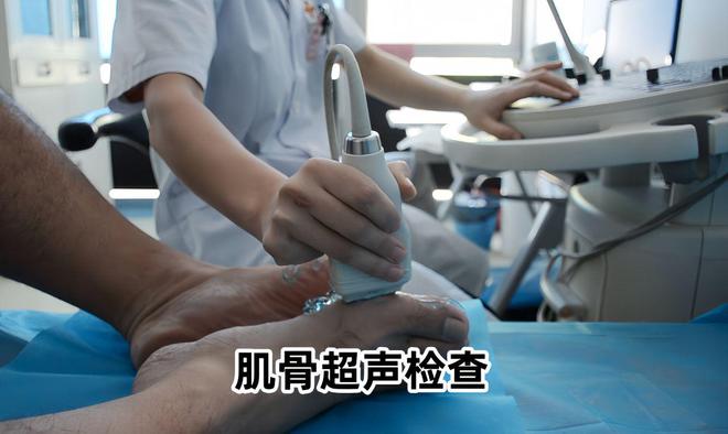尿酸值忽高忽低致疼痛怎么办？痛风专家周桂兰为你解答！(图7)