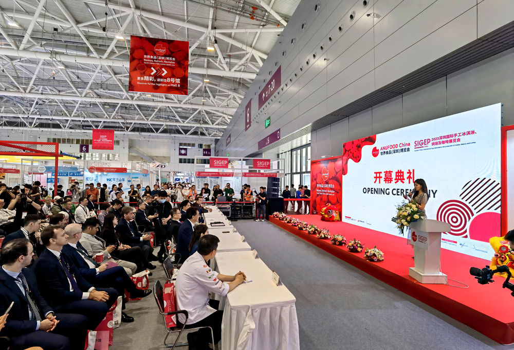 世界食品（深圳）博览会开幕 发酵食品成为展会亮点(图1)