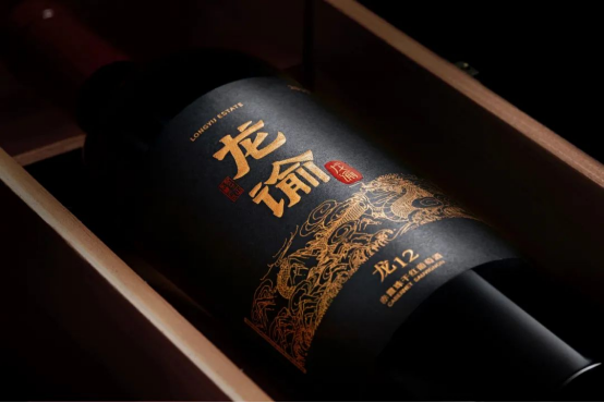 中法葡萄酒巴黎相遇 共庆中法建交60周年(图9)
