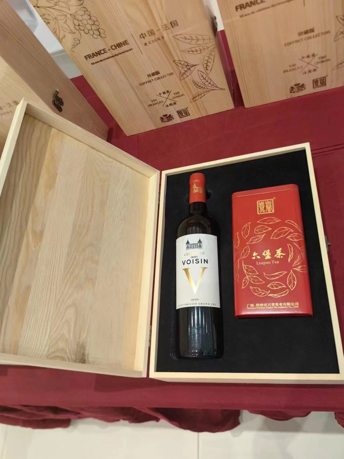 当梧州六堡茶遇上法国红酒 一季度梧州六堡茶出口额同比增长379%(图3)