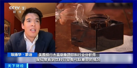 无醇啤酒市场价值超130亿美元 饮料巨头纷纷加码(图3)