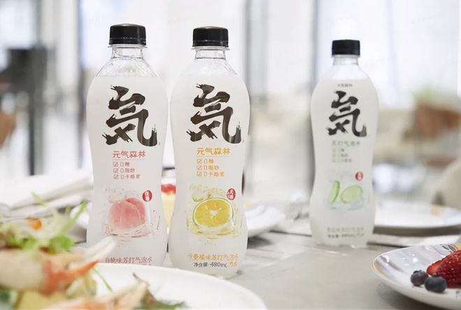 饮料大战“深水区”元气森林补“元气”｜品牌写真(图1)