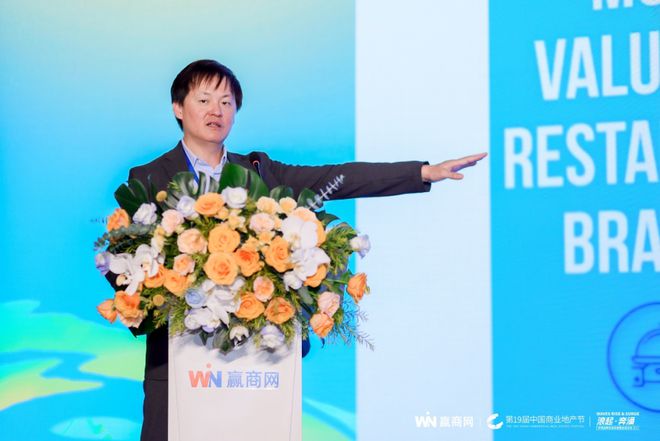 出海热、加盟潮中国品牌“浪起·奔涌”！(图5)