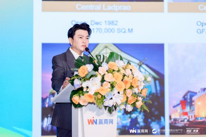 出海热、加盟潮中国品牌“浪起·奔涌”！(图4)
