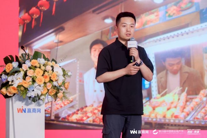 出海热、加盟潮中国品牌“浪起·奔涌”！(图7)