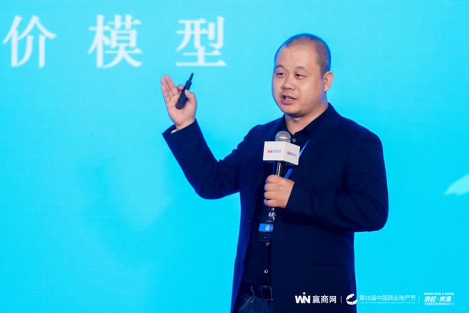 出海热、加盟潮中国品牌“浪起·奔涌”！(图9)