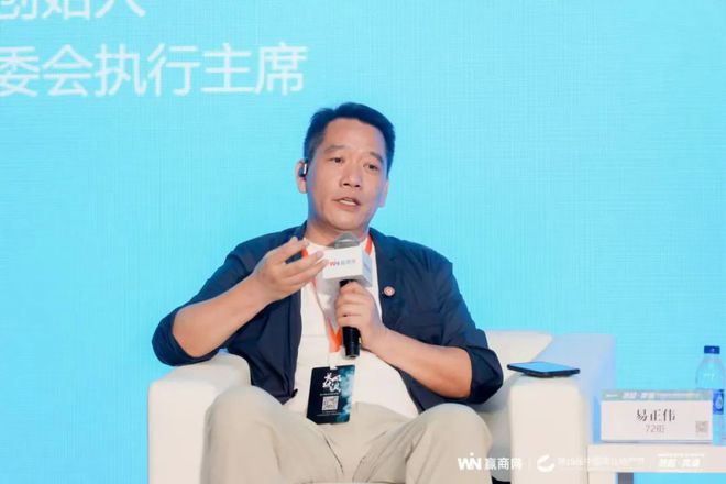 出海热、加盟潮中国品牌“浪起·奔涌”！(图14)