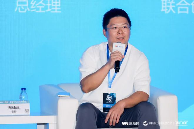 出海热、加盟潮中国品牌“浪起·奔涌”！(图16)