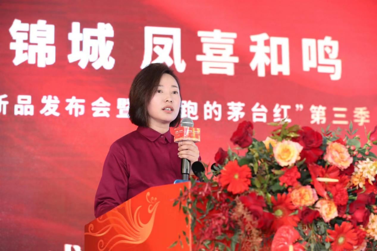 品牌升级产品焕新2023茅台葡萄酒“奔跑”在路上(图3)