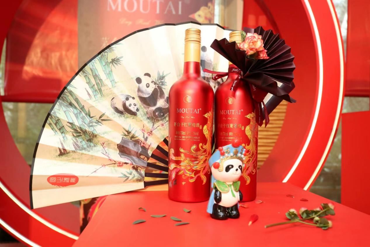 品牌升级产品焕新2023茅台葡萄酒“奔跑”在路上(图4)