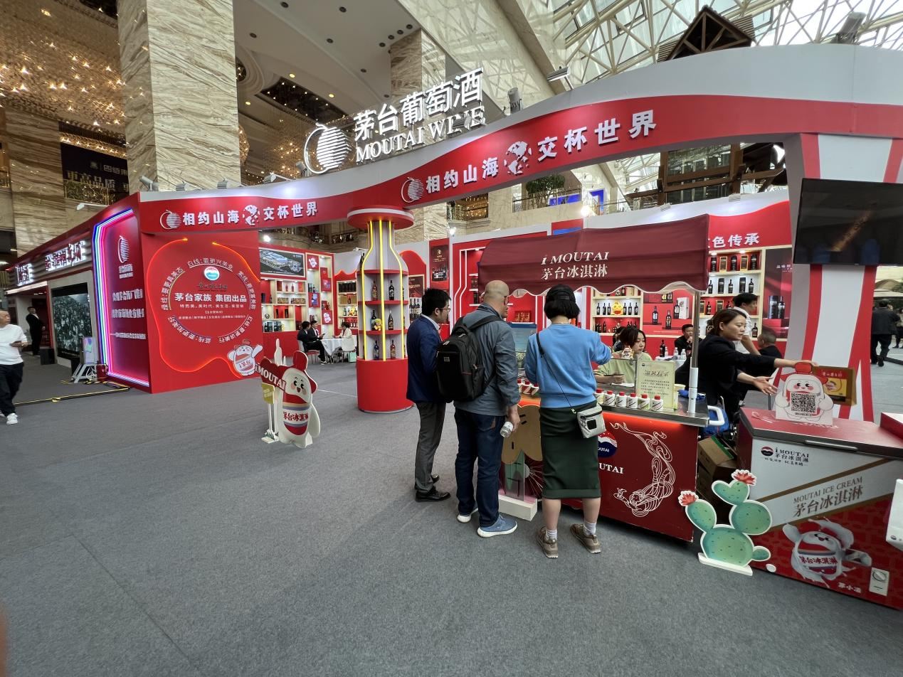 品牌升级产品焕新2023茅台葡萄酒“奔跑”在路上(图5)