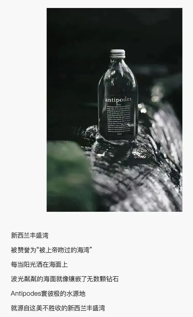 名师+酒单都是顶配！又是被新西兰葡萄酒“硬控”的一周(图5)