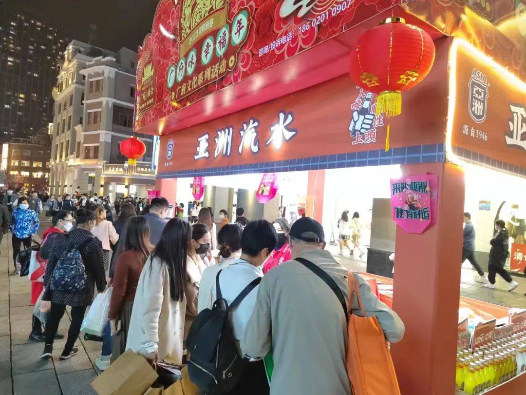 亚洲汽水开启2023狂飙加速度拓展海内外联动王者荣耀！(图2)